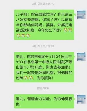 1558530962322116.jpg 368a7de2a1007e7e52bedf9e8758247.jpg