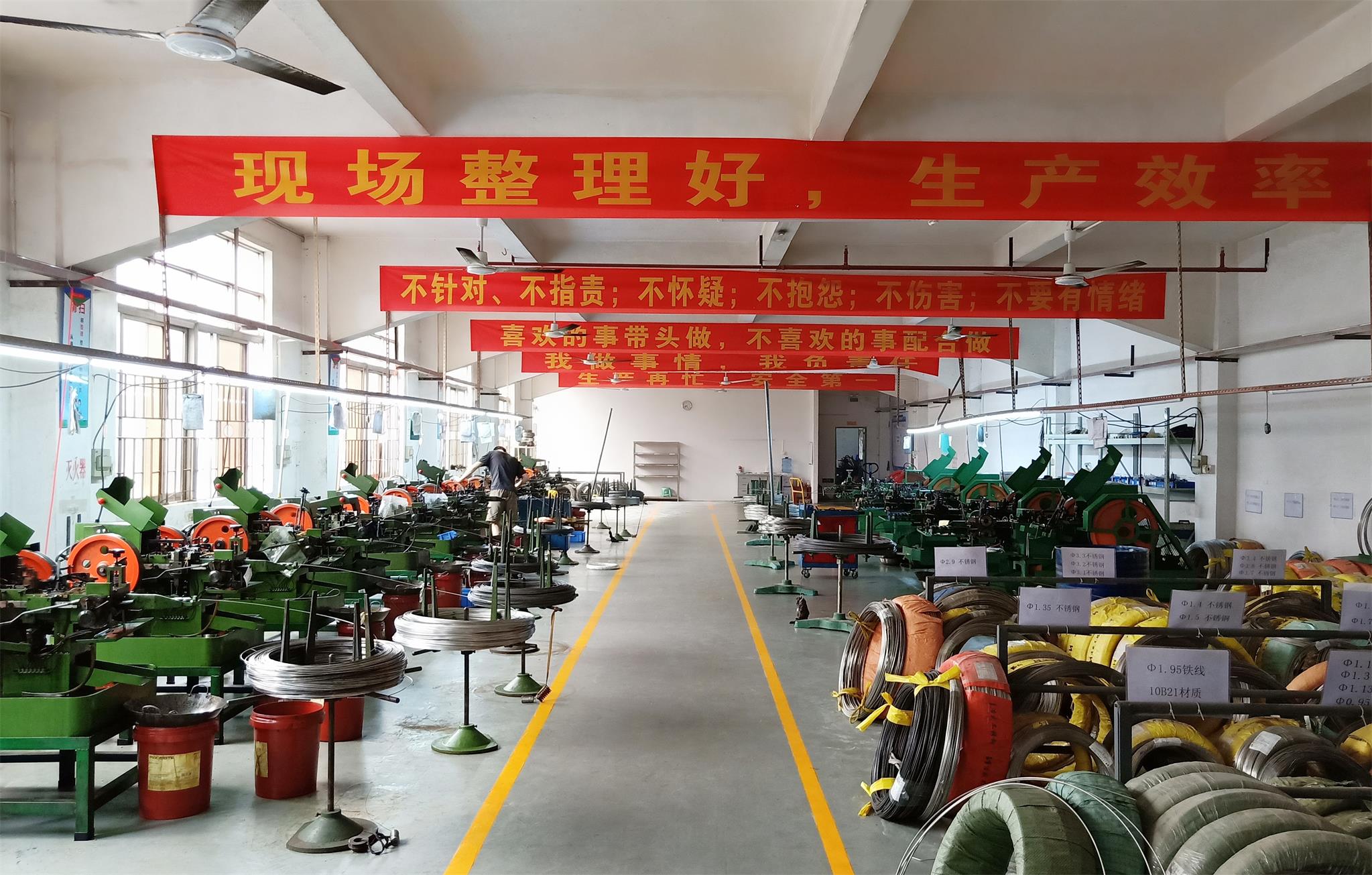 1559007845380111.jpg 車間.jpg