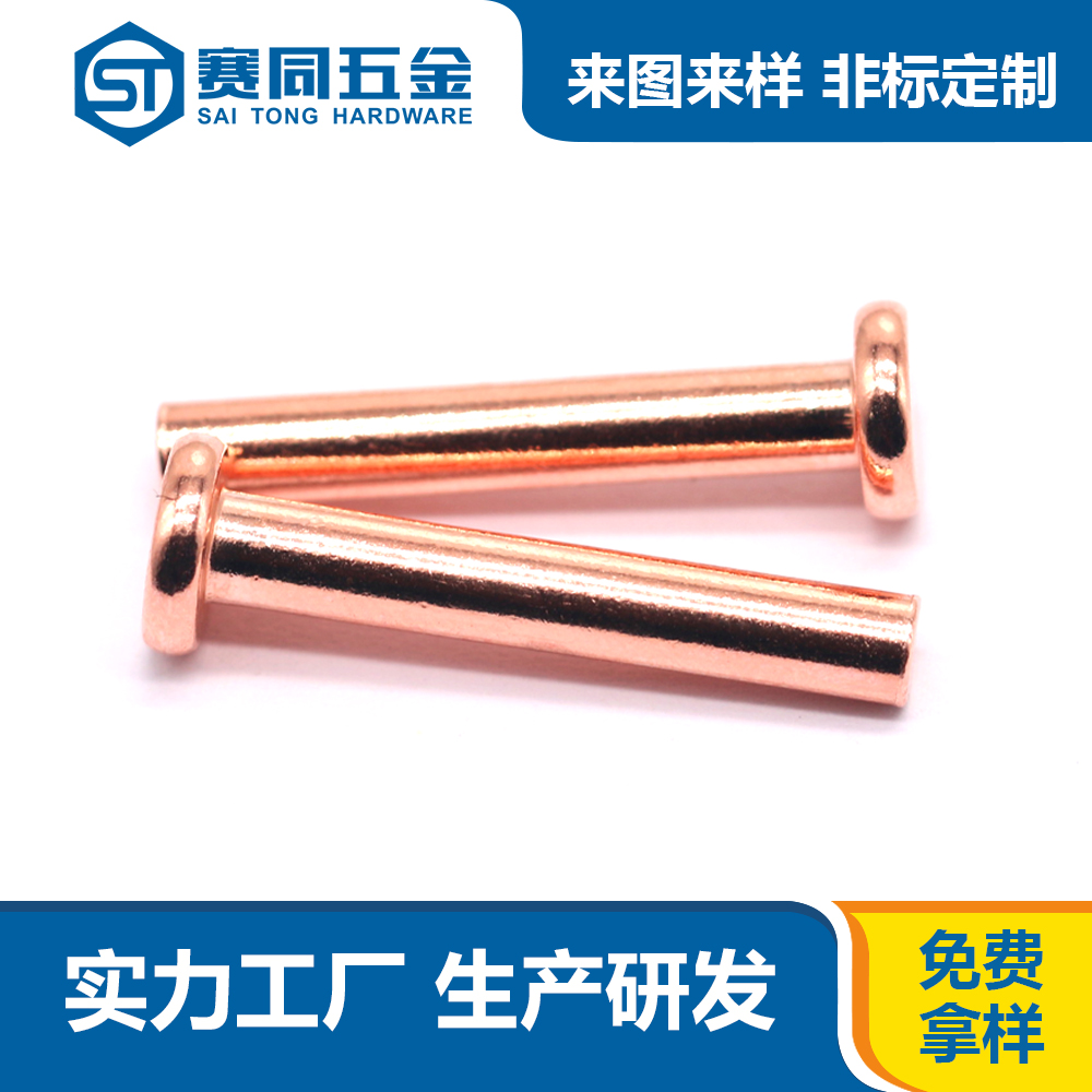 1560938745321808.jpg 17.jpg