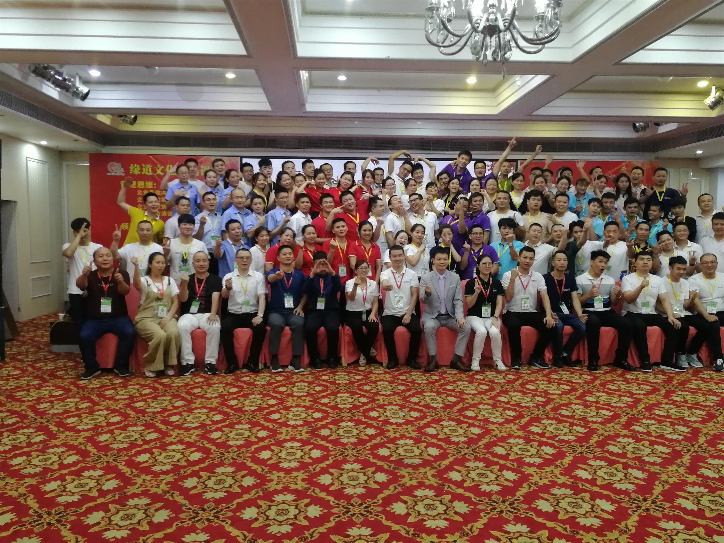 1561444249917132.jpg 微信圖片_201906251423491.jpg