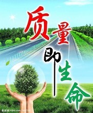 1561625463568928.jpg u=235378761,1756176751&fm=72.jpg