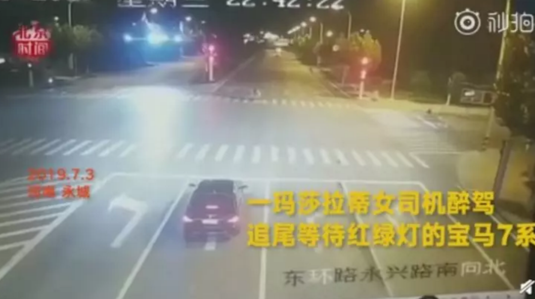 1562546660436127.png 309c232ea3e81e897c3929.png