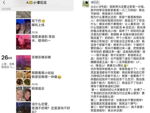 1562546690151981.jpg 微信圖片_20190708083750.jpg