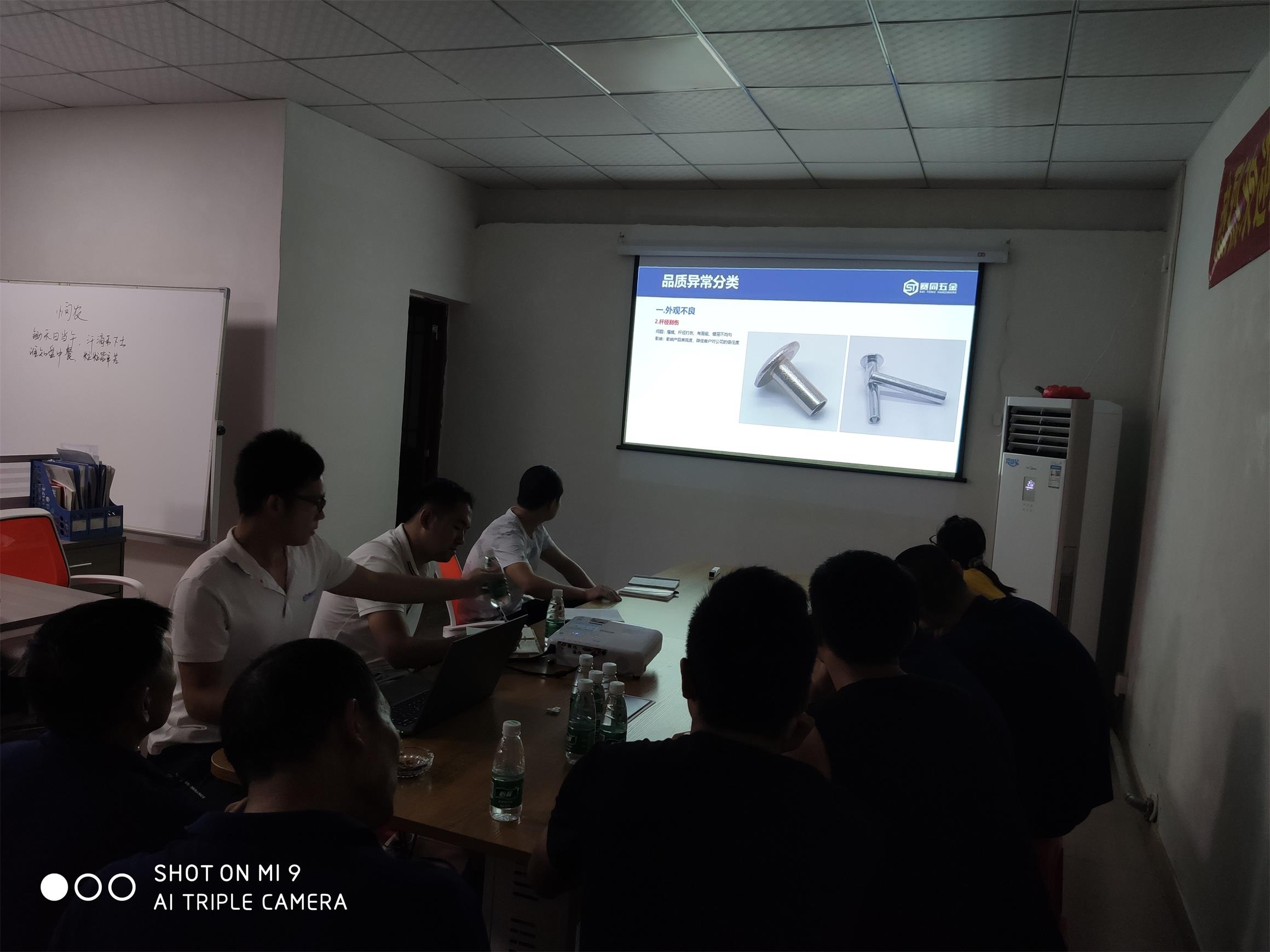 1562640982797274.jpg 1562640982797274.jpg