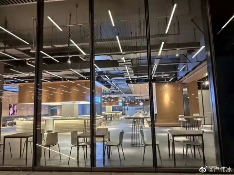 1562917336662160.jpg 微信圖片_201907121540321.jpg