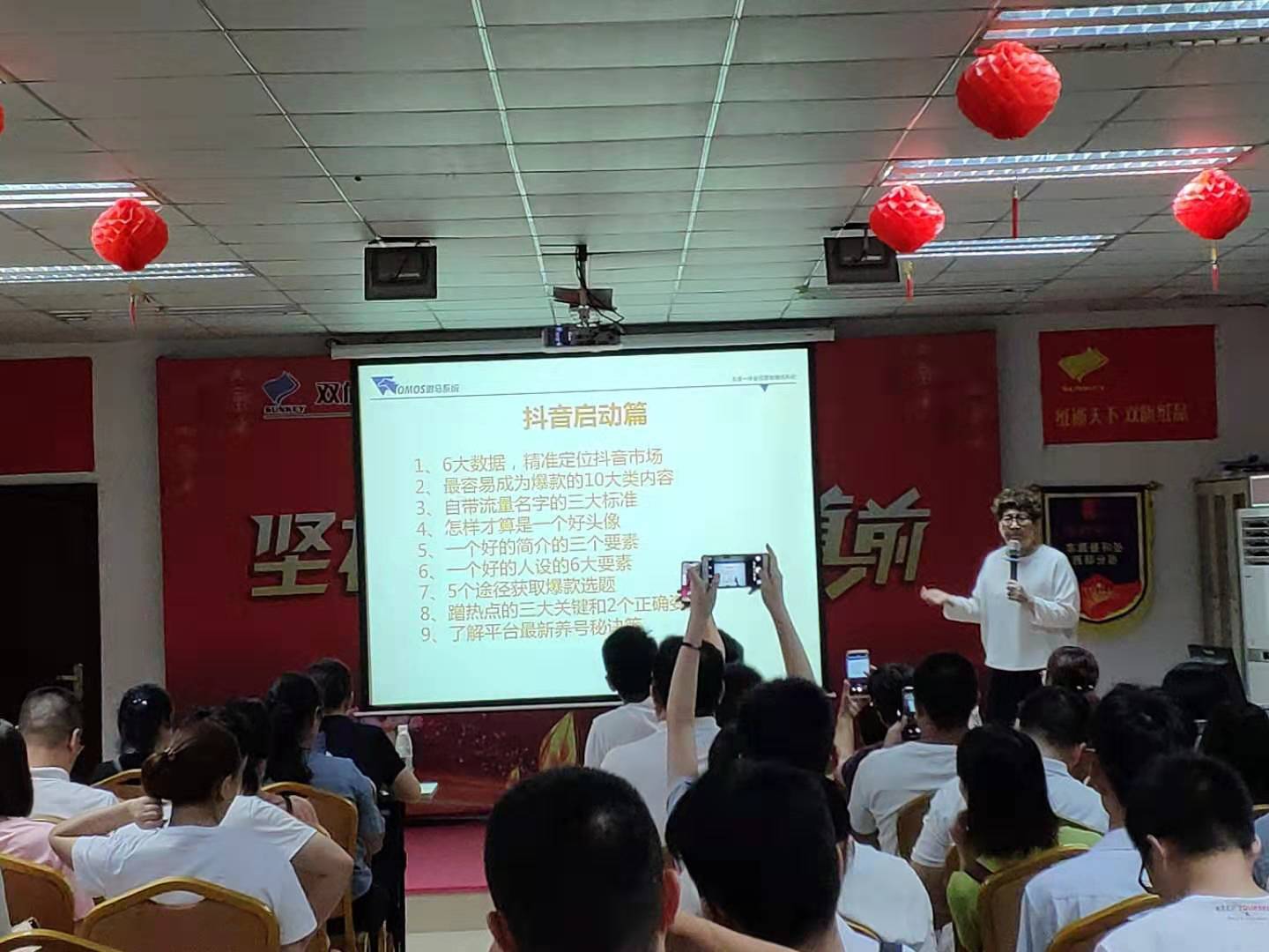 1562925613472101.jpg 1562925613472101.jpg