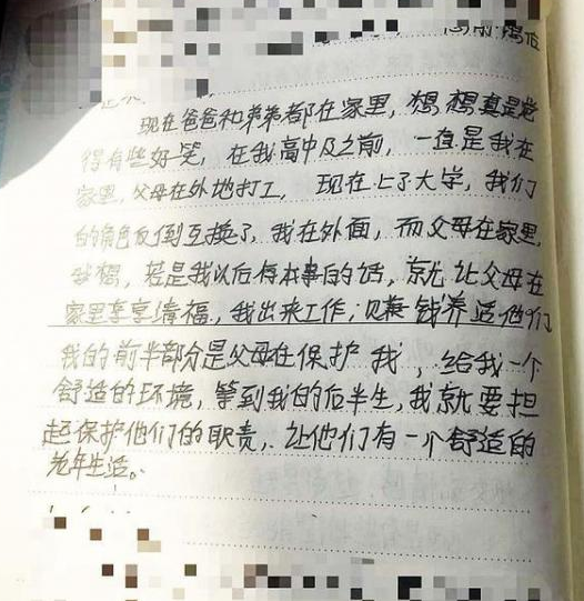 1563280013867781.jpg 1563279696(1).jpg