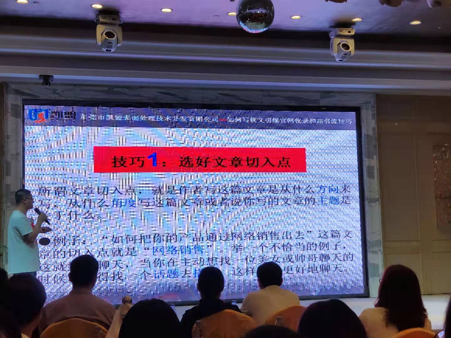 1564404230773676.jpg 1564404230773676.jpg