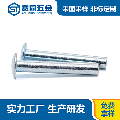 1565252821510245.jpg 5cf4ed928ce79.jpg