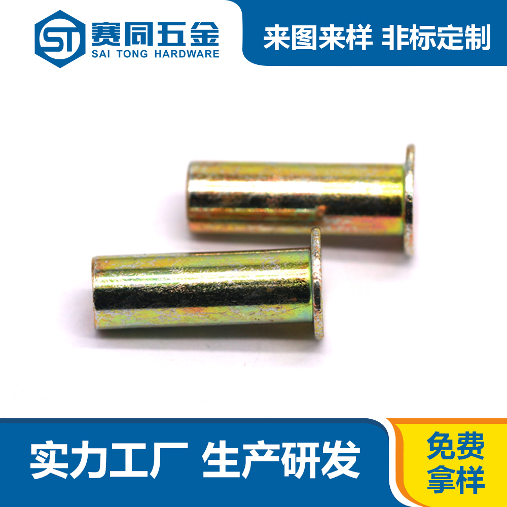 1585299707521665.jpg 1585299707521665.jpg