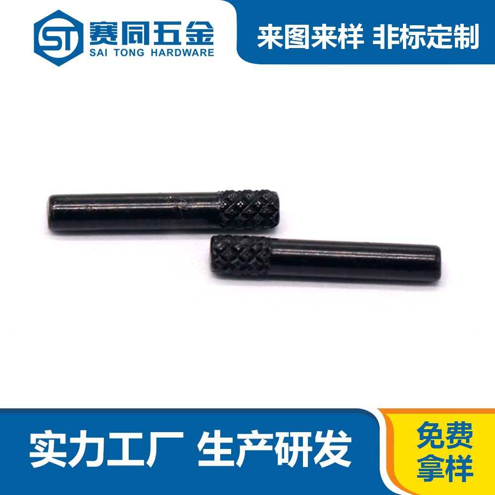 1614732825844275.jpg 1614732825844275.jpg