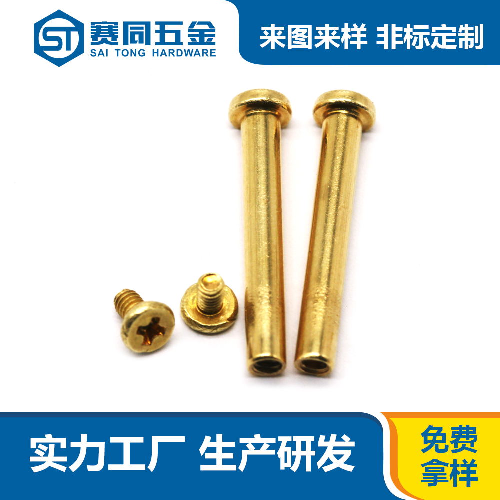 1615275923557646.jpg 1615275923557646.jpg