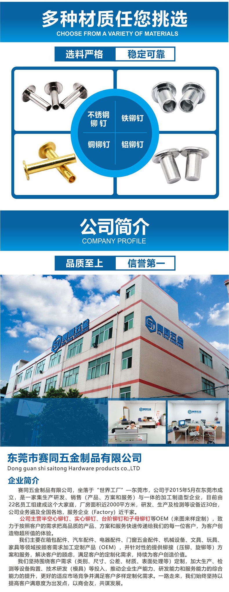 1616757086312589.jpg 3.jpg