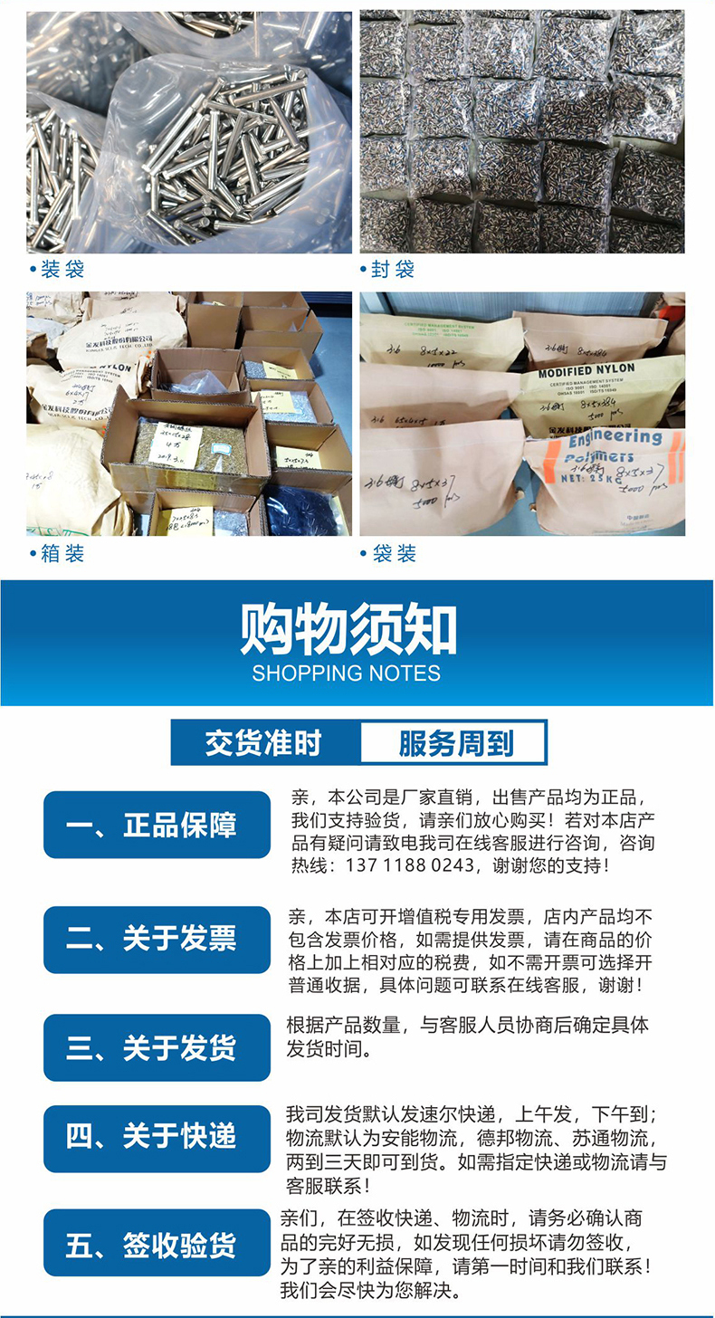 1616843090959327.jpg 7.jpg