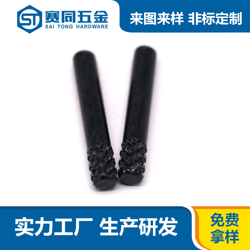 1621926385804903.jpg 1621926385804903.jpg