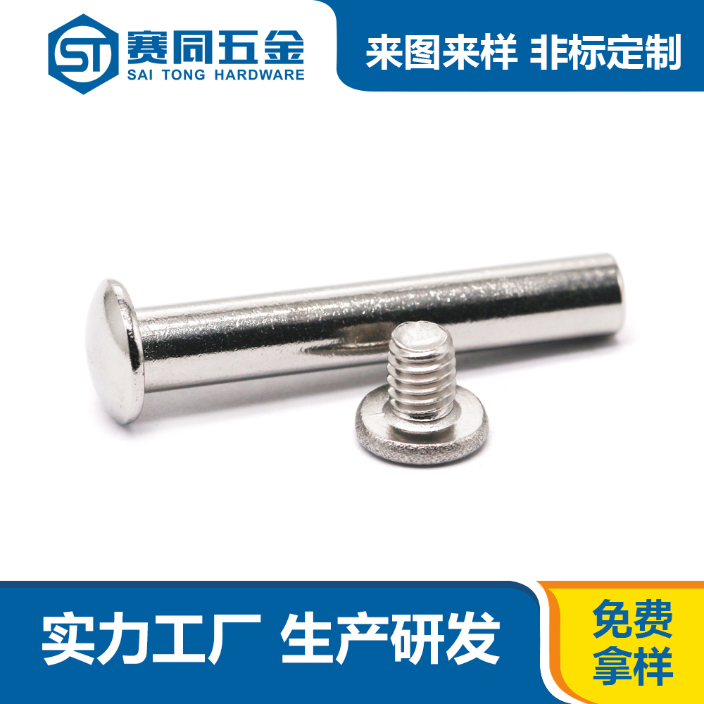 1623894084357727.jpg 1623894084357727.jpg